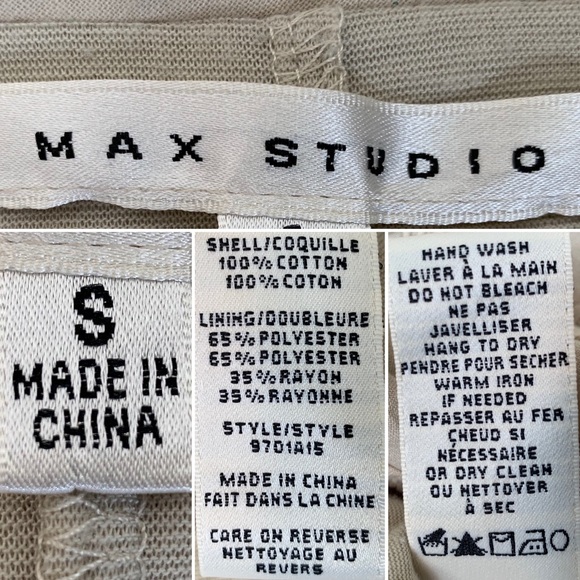 MAX STUDIO Cotton Above-Knee Beige Boho Skirt S - Picture 7 of 7